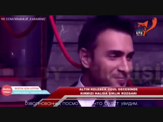 Кусочек интервью улаша