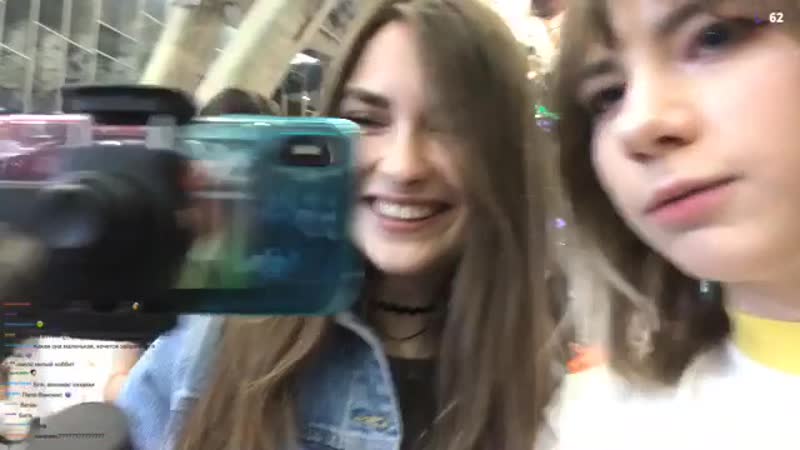 Рутяша, намико и аринян унизили ваномаса