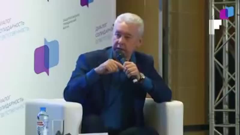 Собянин заявил о уничтожении 30 млн человек в россии это нюрнберг