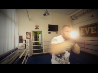 Поднимем зад // adrenaline fight gear outle