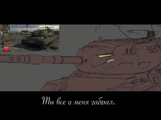 Спидпейнт | leopard 1