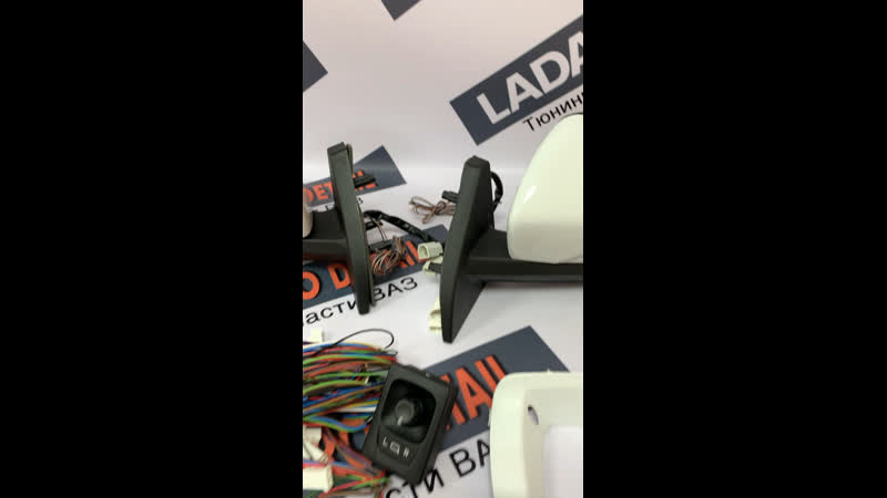 Очередная отпраа