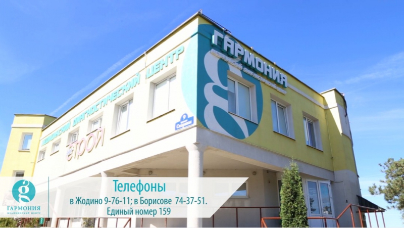 Кинезиотейпирование интервью с врачом неврологом, терешко эдуардом валерьевичем