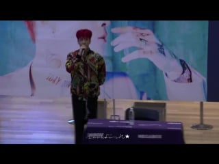 [fancam] 170122 ravi's coex fansign