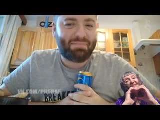 Маэстро нашёлся + герман пикапит леонору