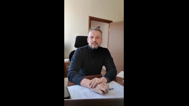 Стратегические сессии