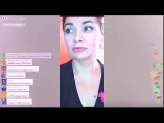 Очередная дура в перископе баба вороа сломала руку ( periscope перископ ) я хочу твою пизду пизда трахает порно на хуй