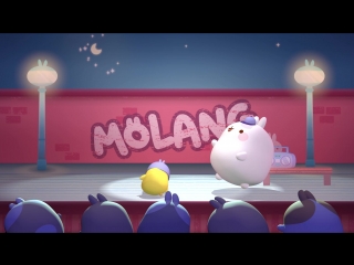 Molang "u can’t touch this" in mocap