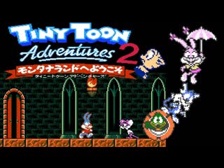 Tiny toon adventures 2 montana land e youkoso (famicom)