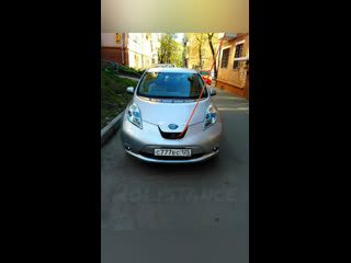 Holy обзор на электросамокат nissan leaf