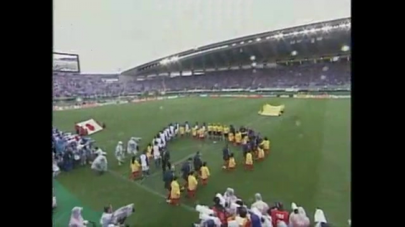 Japan turkey (0 1) wc 2002