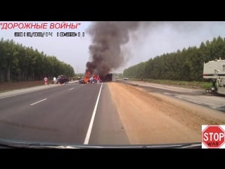 Смертельные дтп и аварии 21+ видео №28