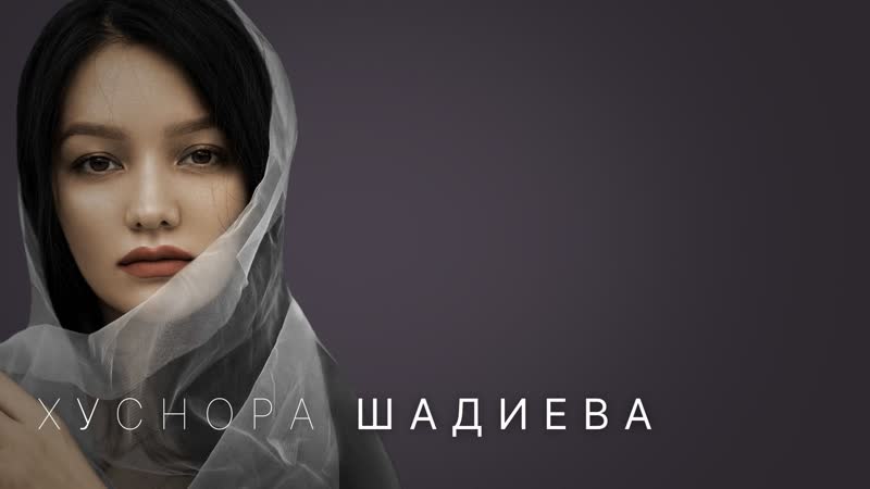 Невероятный узбекистан культ свадеб и развод первой красавицы страны