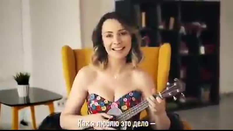 Ты ходишь дорогой по тонкому льду