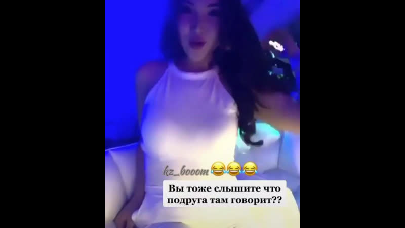 Сәлем жігіттер 👋😌