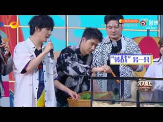 200906 обновление вейбо day day up