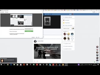 Live кладовая геймера