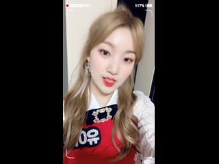 190412 [talkplus] self cam | youi @ obsplusofficial