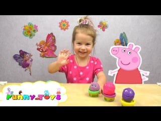 Play doh surprise eggs peppa pig | masha and the bear play doh пластилин