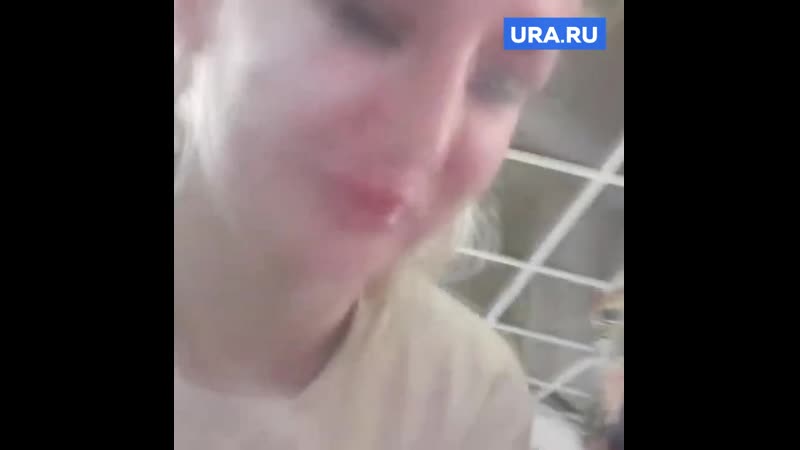 Тюменскую порнозвезду избили и молодые в геленджике