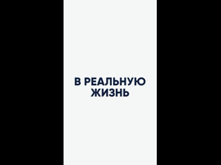 Video by artur galiev