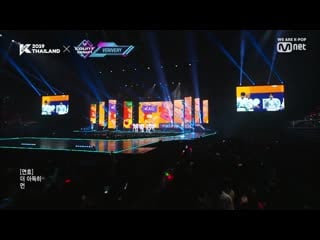 Verivery tag tag tag @ kcon thailand x m! countdown 191017