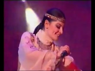 Sandi yerke (khio khane)