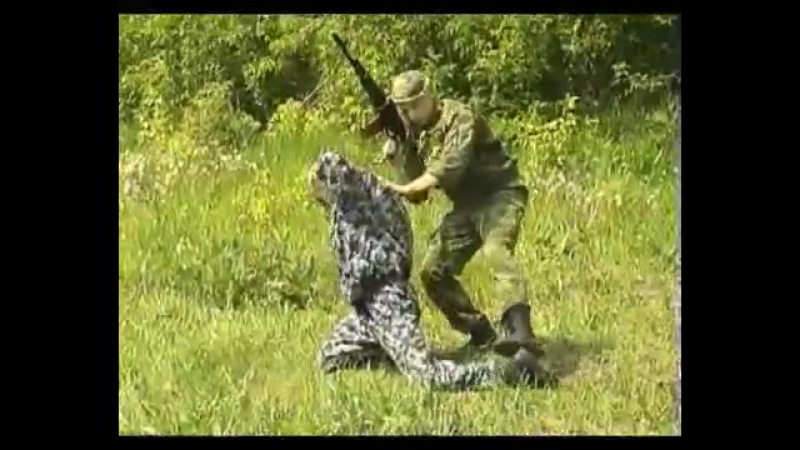 Захваты в плен, наружный осмотр, связывание