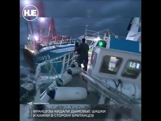 Морской бой произошёл в проливе ла манш между французами и англичанами