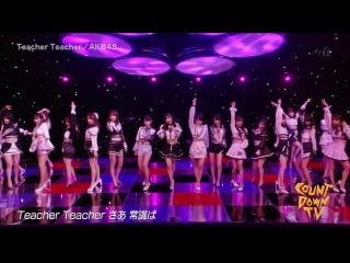 Akb48 teacher teacher + talk @ cdtv