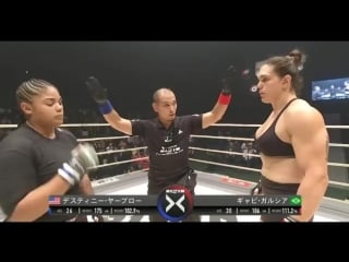 Gabi garcia vs destanie yarbrough