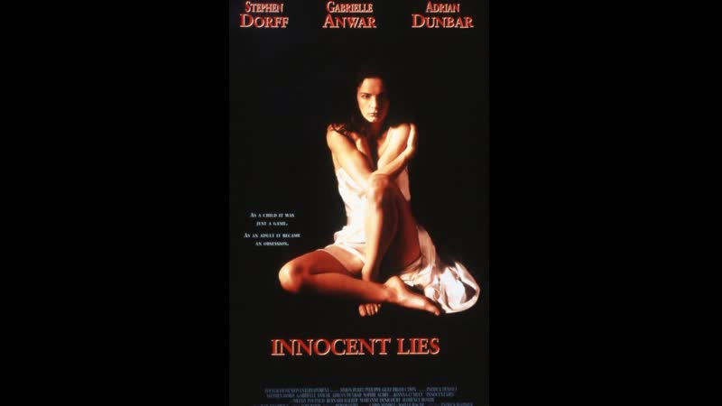 Невинная ложь innocent lies (1995) великобритания, франция