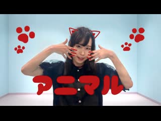 ~【きりみ。誕】アニマル【踊ってみた】 niconico video sm40485791