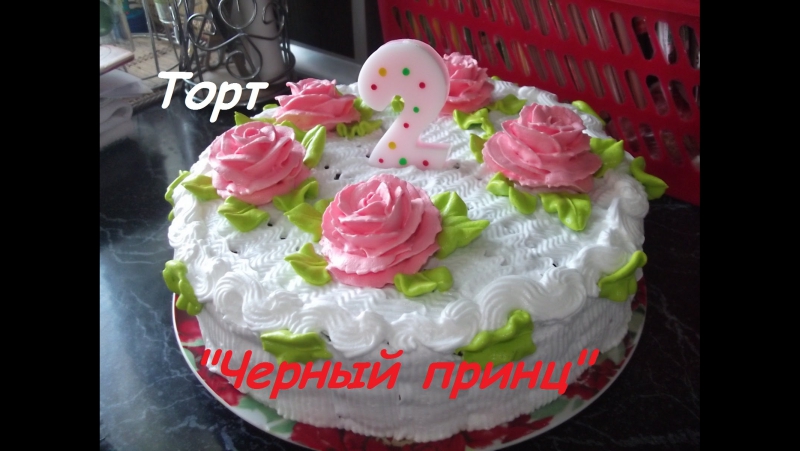 Универсальное тесто для тортов, пирожных и кексов)))