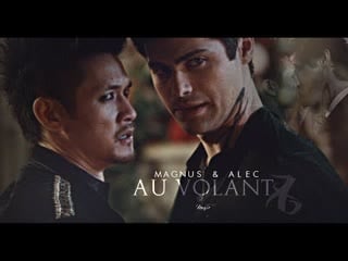 Magnus and alec ○ au volant ○ malec magic