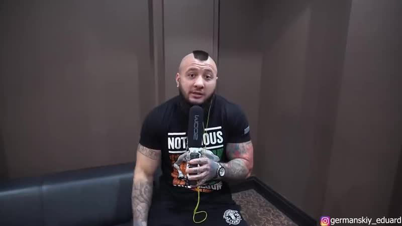 [эдуард германский] закулисье персидский дагестанец про бой никулина панда вызывает акаба кто следующий?