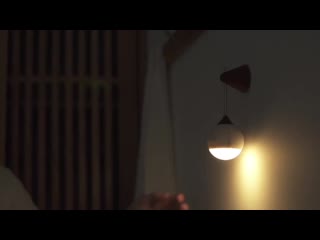 Sothing smart sensor night light