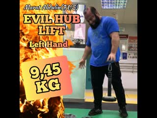 Marat abdullin(rus) "evil hub lift" 9,45 kg(lh)