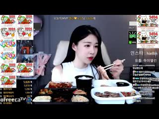 [생]엘린 저 왔어요 헤헤 ♥♥ afreecatv video