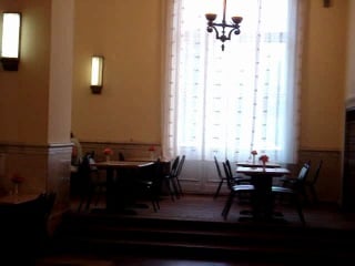 Самое модное слово