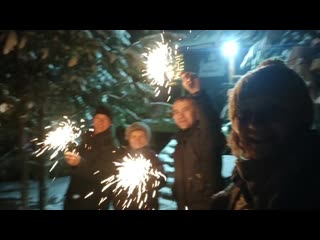 Video 20200101 002207 mp4