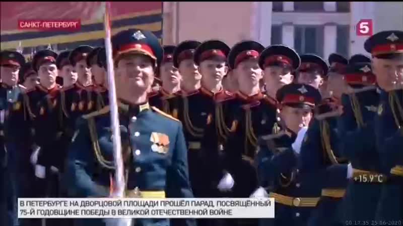 25 06 2020 0000мск sd360 известия итоговый выпуск