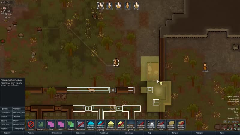 Прохождение rimworld alpha 16 porn #1 племя в джунглях (kernex)