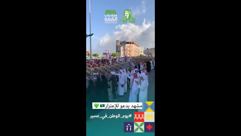 Парад вс саудии 3
