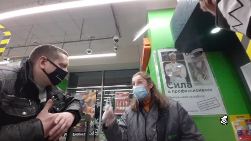 Зам уху ела закрыли магазин перекрёсток продолжение