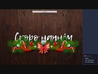 Зарабатываем ачии в retro achievements