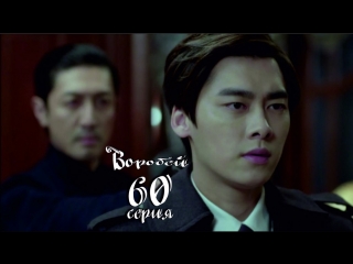 [fsg demiurges] воробей / sparrow (60/61)