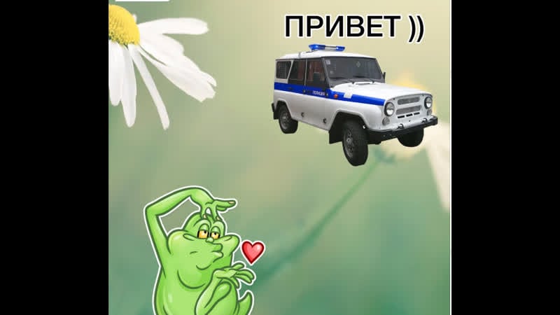 Hyperboloid постанова