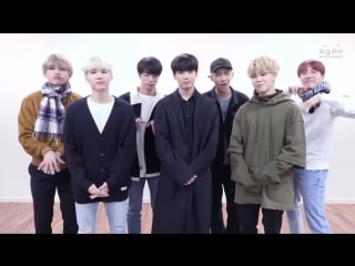 [message] 171124 bts message for spotify japan and singapore