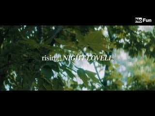 Rising night lovell